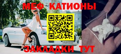 бутик Дубна