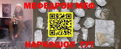 метадон Донецк