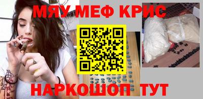 бутик Дубна