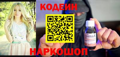 бутик Дубна