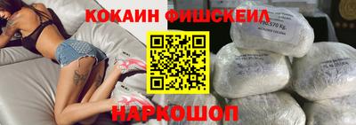 соль курить ск Донской