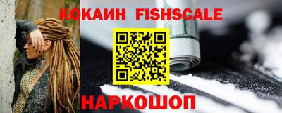 метадон Донецк