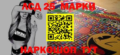 метадон Донецк
