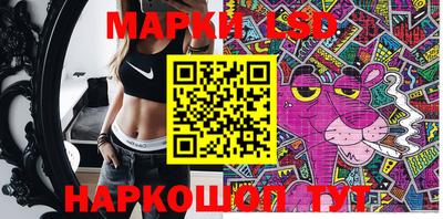 соль курить ск Донской