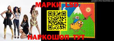 соль курить ск Донской