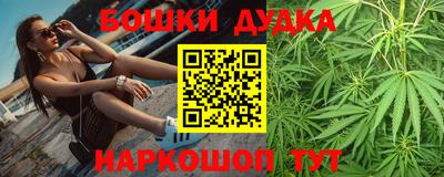 метадон Донецк