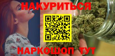 бутик Дубна