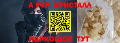 метадон Донецк