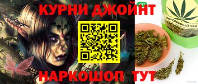 бутик Дубна