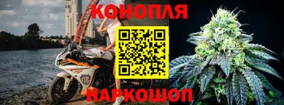 метадон Донецк