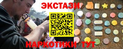 метадон Донецк