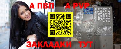 метадон Донецк
