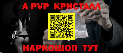 бутик Дубна