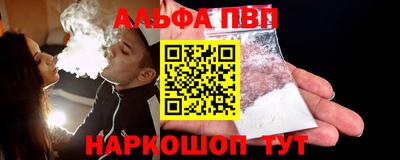 бутик Дубна