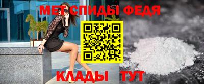 соль курить ск Донской