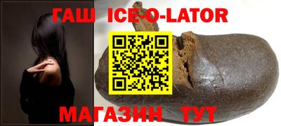 бутик Дубна