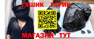 метадон Донецк