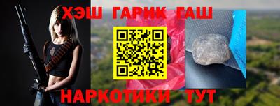 бутик Дубна