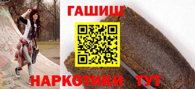 соль курить ск Донской