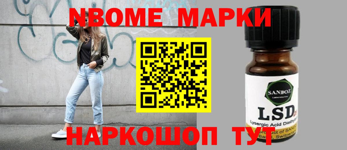 Нижневартовск  LSD-25 экстази ecstasy  blacksprut зеркало  ЛСД экстази ecstasy  Вход с VPN 